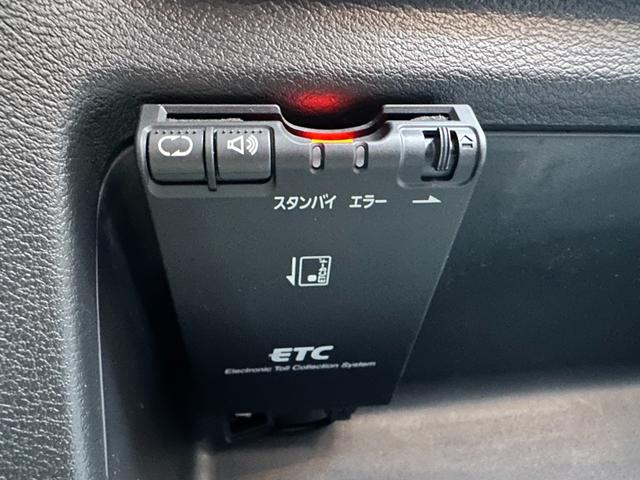 デイズ ボレロ　Ｘ　ＯＰ５年保証対象車　全周囲カメラ　エマージェンシーブレーキ　ドライブレコーダー（25枚目）