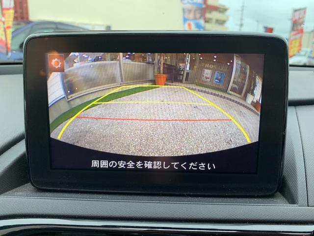 ロードスター Ｓレザーパッケージ　ＯＰ１０年保証対象車　県内買取直販車両　ＥＴＣ車載器　純正ＳＤナビ　パドルシフト　ＢＳＭ　シートヒーター（18枚目）