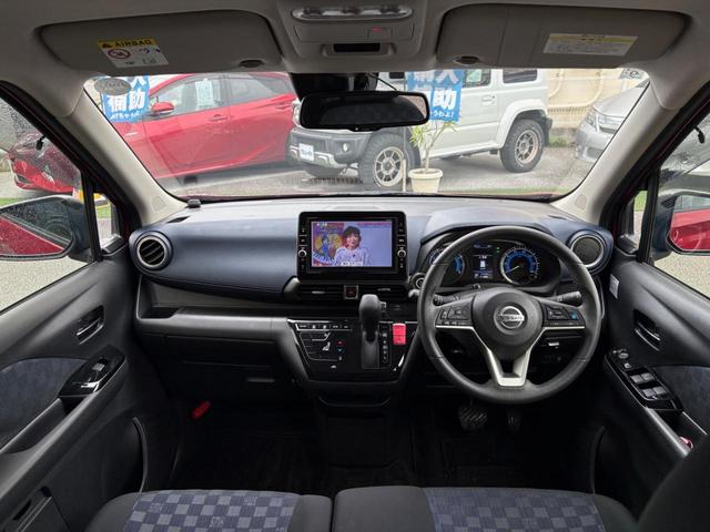デイズ ハイウェイスター　Ｇターボプロパイロットエディション　ＯＰ５年保証対象車　純正９インチＳＤナビ　コーナーセンサー　レーダークルーズコントロール　ＥＴＣ車載器　純正１５インチホイール（17枚目）