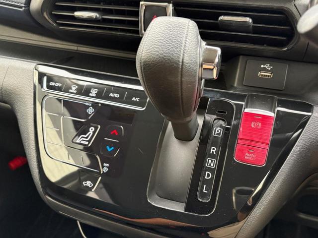 デイズ ハイウェイスター　Ｇターボプロパイロットエディション　ＯＰ５年保証対象車　純正９インチＳＤナビ　コーナーセンサー　レーダークルーズコントロール　ＥＴＣ車載器　純正１５インチホイール（24枚目）