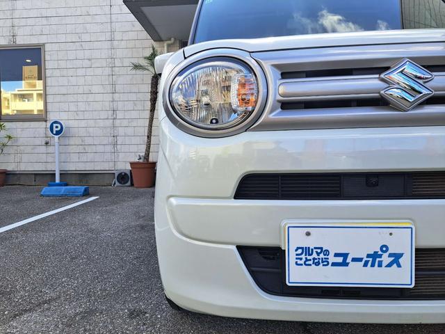 ワゴンＲスマイル ハイブリッドＳ　ＯＰ１０年保証対象車　純正９インチナビ　バックカメラ　両側パワースライドドア　コーナーセンサー　プッシュスタート／スマートキー　クルコン　電格ミラー　ＥＴＣ　ドラレコ　ヘッドアップディスプレイ（57枚目）