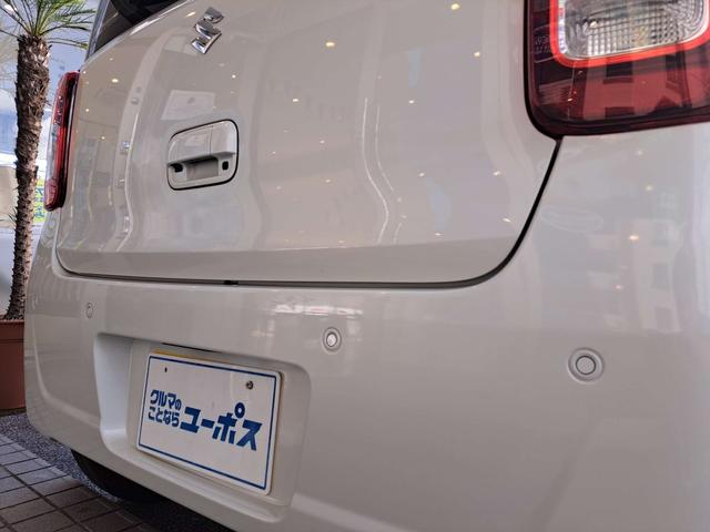 ワゴンＲスマイル ハイブリッドＳ　ＯＰ１０年保証対象車　純正９インチナビ　バックカメラ　両側パワースライドドア　コーナーセンサー　プッシュスタート／スマートキー　クルコン　電格ミラー　ＥＴＣ　ドラレコ　ヘッドアップディスプレイ（61枚目）