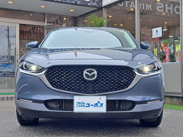 マツダ　ＣＸ－３０　ガソリンエンジン「ＳＫＹＡＣＴＩＶ‐Ｇ　２．０」搭載　２０Ｓプロアクティブ