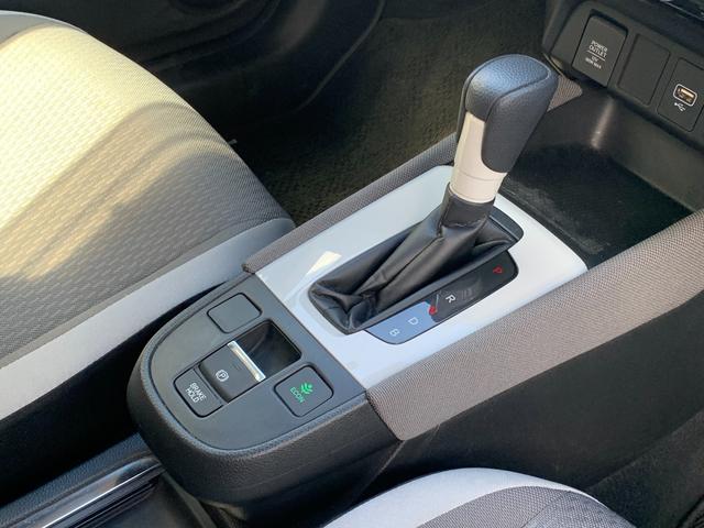 電子パーキング