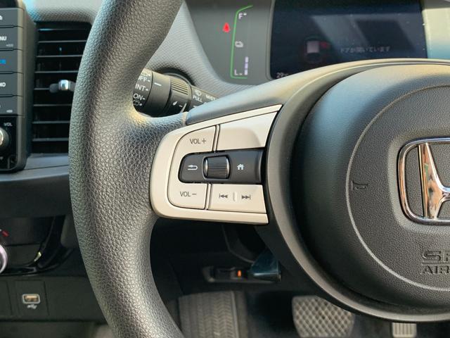 ハンドルで音量調整できます!