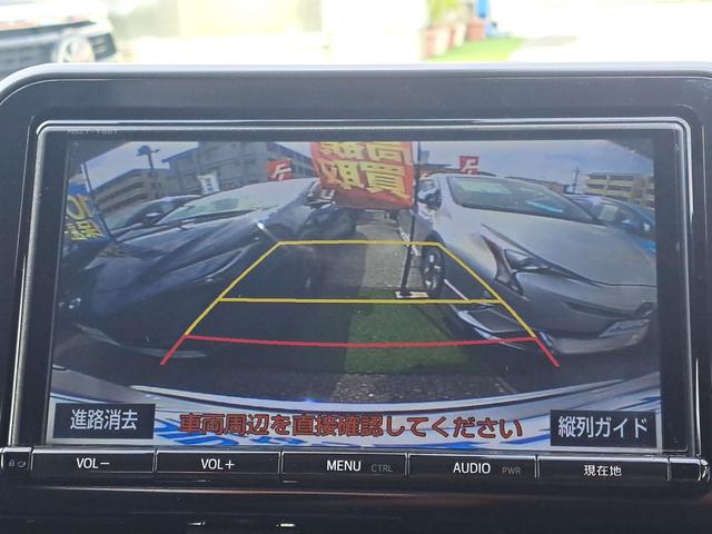 バックカメラで駐車も安心