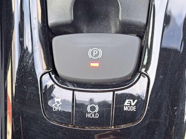 電子パーキングブレーキ/ブレーキホールドスイッチ