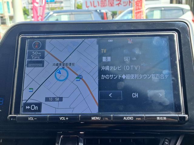 おかげさまでクチコミ高評価を獲得!お問い合わせはユーポス美里店まで!098-921-0203