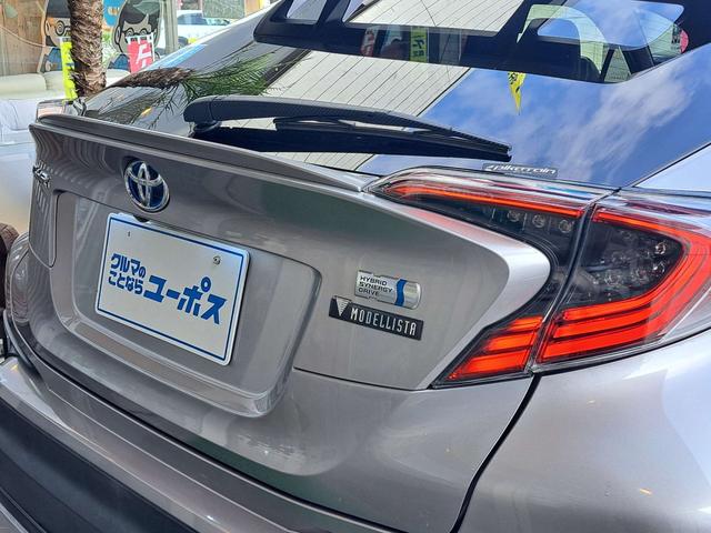 おかげさまでクチコミ高評価を獲得!お問い合わせはユーポス美里店まで!098-921-0203