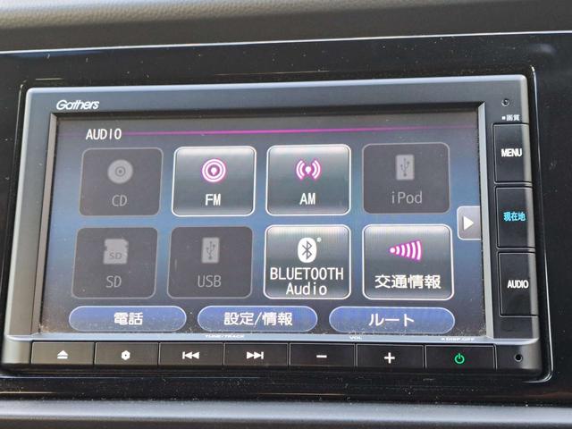 純正ナビ（ＣＤ／Ｂｌｕｅｔｏｏｔｈ／ＵＳＢ／ＳＤ／ラジオ）