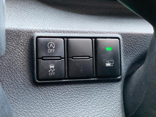 アイドリングストップ／横滑り防止