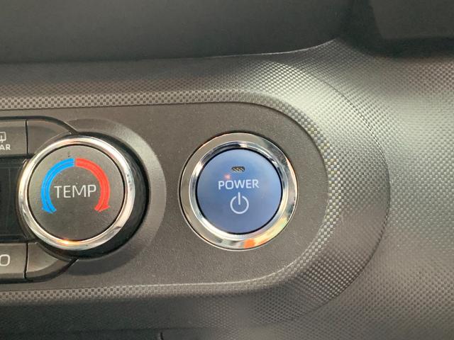 ライズ Z ハイブリッド OP10年保証対象車 純正9インチナビ 衝突被害軽減ブレーキ(トヨタセーフティーセンス) 純正ドライブレコーダー ビルトインETC コーナーセンサー LEDヘッドライト(24枚目)