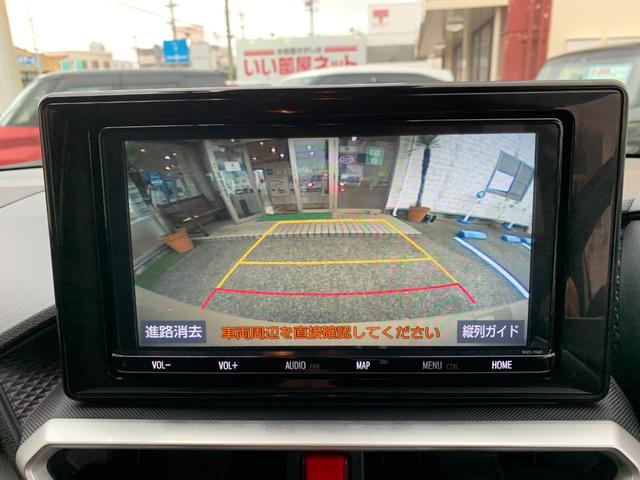 ライズ Z ハイブリッド OP10年保証対象車 純正9インチナビ 衝突被害軽減ブレーキ(トヨタセーフティーセンス) 純正ドライブレコーダー ビルトインETC コーナーセンサー LEDヘッドライト(26枚目)