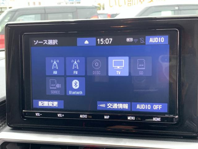 ライズ Z ハイブリッド OP10年保証対象車 純正9インチナビ 衝突被害軽減ブレーキ(トヨタセーフティーセンス) 純正ドライブレコーダー ビルトインETC コーナーセンサー LEDヘッドライト(27枚目)