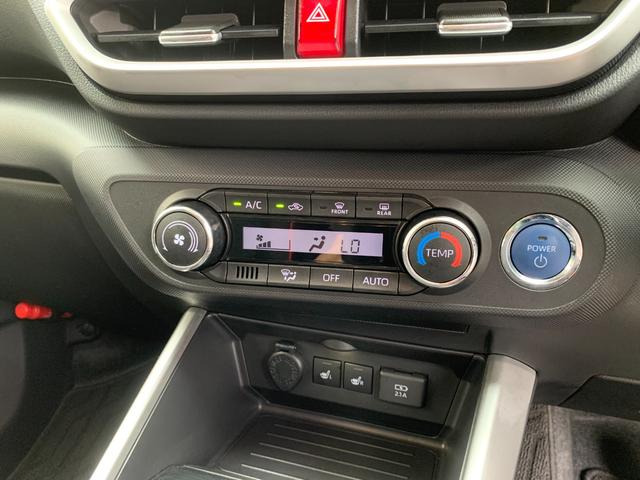 ライズ Z ハイブリッド OP10年保証対象車 純正9インチナビ 衝突被害軽減ブレーキ(トヨタセーフティーセンス) 純正ドライブレコーダー ビルトインETC コーナーセンサー LEDヘッドライト(28枚目)