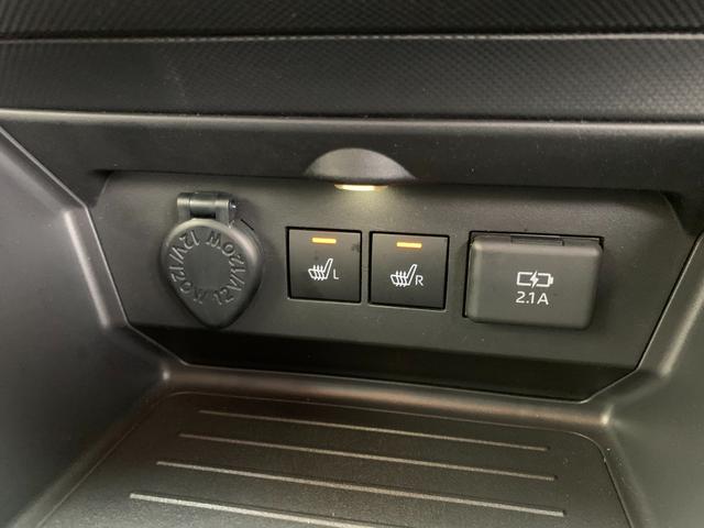 ライズ Z ハイブリッド OP10年保証対象車 純正9インチナビ 衝突被害軽減ブレーキ(トヨタセーフティーセンス) 純正ドライブレコーダー ビルトインETC コーナーセンサー LEDヘッドライト(29枚目)