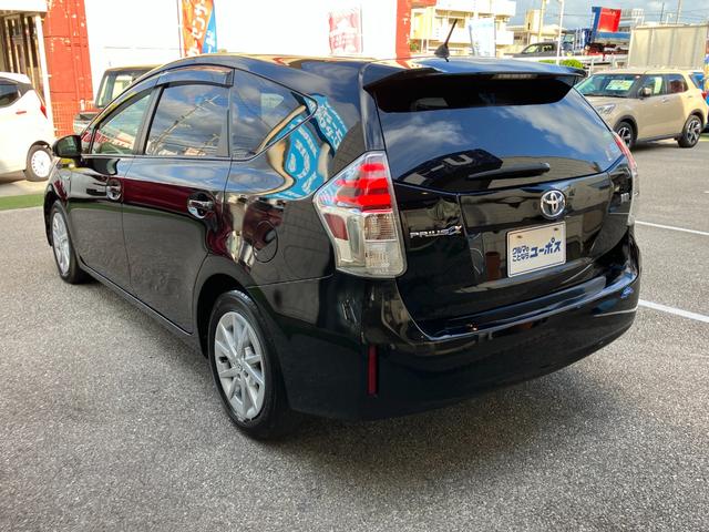 ★アティチュードブラックマイカ★