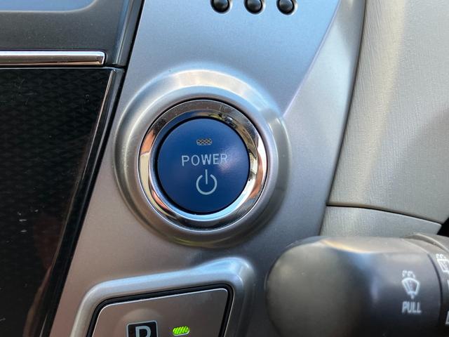 ★プッシュスタート★