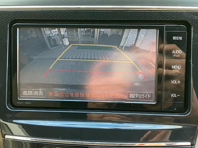 ★バックカメラ★