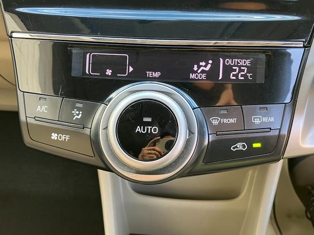 ★オートエアコン★