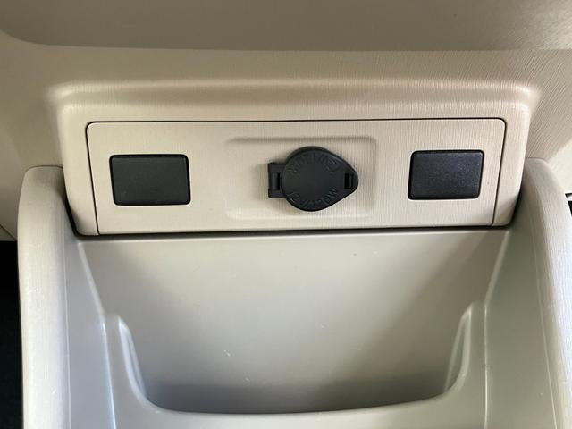 ★シガーソケット★