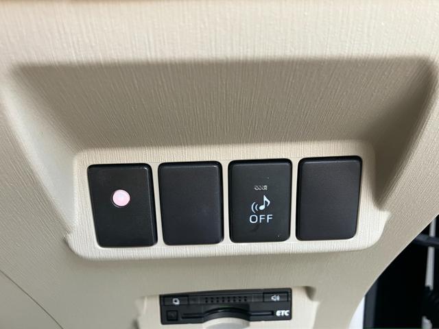 ＴＶキャンセラー／車両接近通報装置