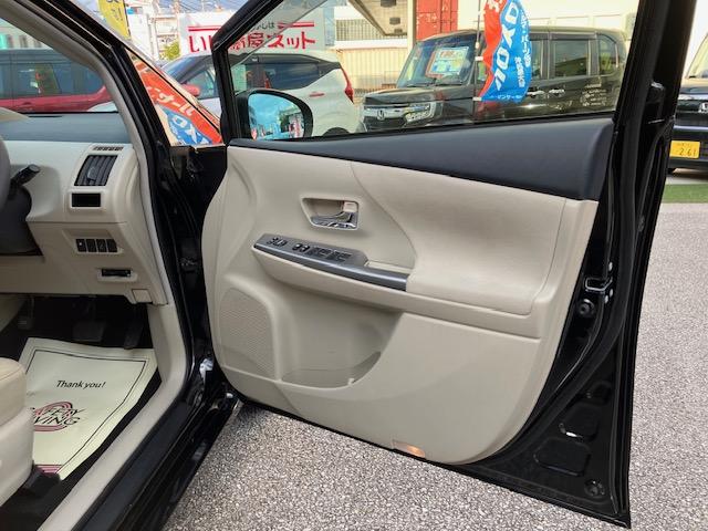 おかげさまでクチコミ高評価を獲得！お問い合わせはユーポス美里店まで！０９８－９２１－０２０３