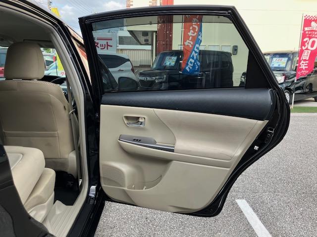 おかげさまでクチコミ高評価を獲得！お問い合わせはユーポス美里店まで！０９８－９２１－０２０３