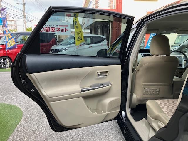 おかげさまでクチコミ高評価を獲得！お問い合わせはユーポス美里店まで！０９８－９２１－０２０３