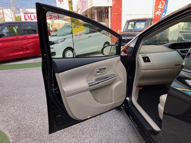 おかげさまでクチコミ高評価を獲得！お問い合わせはユーポス美里店まで！０９８－９２１－０２０３