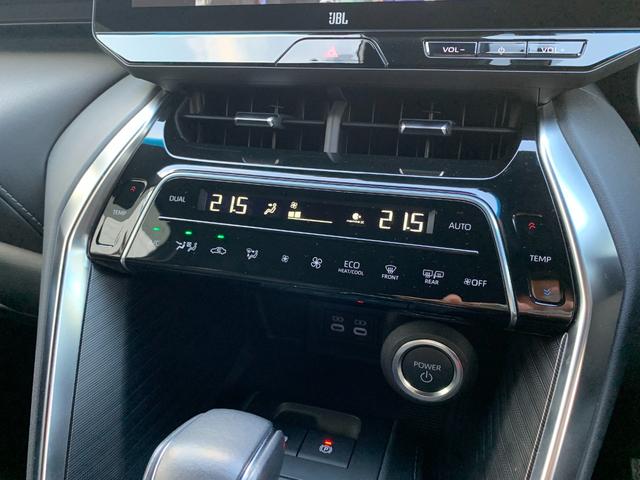 ハリアーハイブリッド Z OP10年保証対象車 JBLサウンドシステム レザーシートカバー パワーバックドア 前後ドライブレコーダー HUD ビルトインETC 純正ナビ コーナーセンサー レーダークルーズコントロール(25枚目)