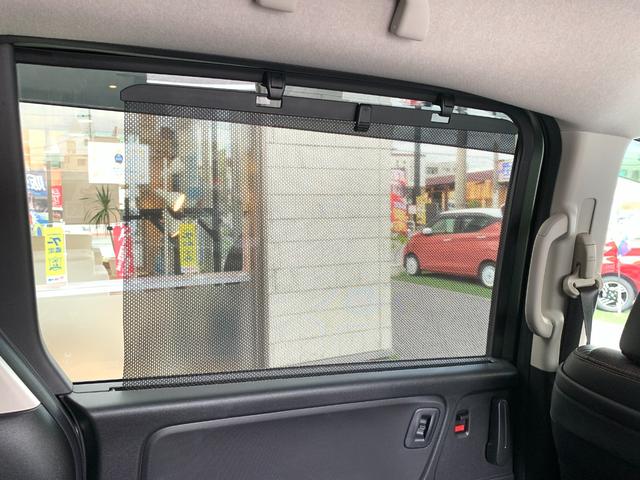 フリードハイブリッド ハイブリッド・クロスターホンダセンシング OP10年保証対象車 純正9インチナビ 前後ドライブレコーダー ハーフレザーシート ビルトインETC 両側パワースライドドア LEDヘッドライト レーダークルーズコントロール シートヒーター(19枚目)