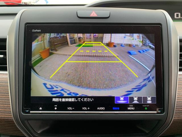 フリードハイブリッド ハイブリッド・クロスターホンダセンシング OP10年保証対象車 純正9インチナビ 前後ドライブレコーダー ハーフレザーシート ビルトインETC 両側パワースライドドア LEDヘッドライト レーダークルーズコントロール シートヒーター(26枚目)