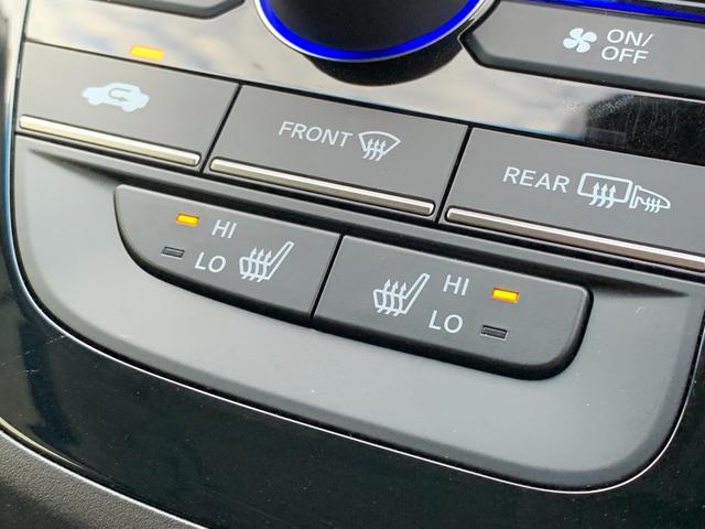 フリードハイブリッド ハイブリッド・クロスターホンダセンシング OP10年保証対象車 純正9インチナビ 前後ドライブレコーダー ハーフレザーシート ビルトインETC 両側パワースライドドア LEDヘッドライト レーダークルーズコントロール シートヒーター(28枚目)