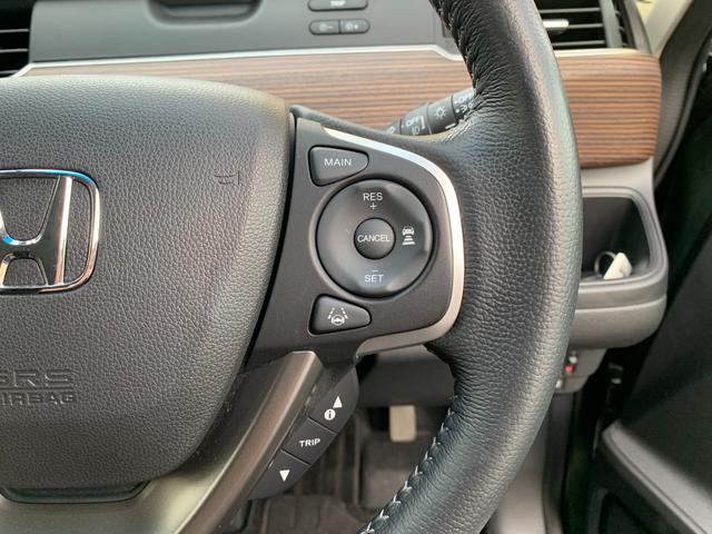 フリードハイブリッド ハイブリッド・クロスターホンダセンシング OP10年保証対象車 純正9インチナビ 前後ドライブレコーダー ハーフレザーシート ビルトインETC 両側パワースライドドア LEDヘッドライト レーダークルーズコントロール シートヒーター(32枚目)