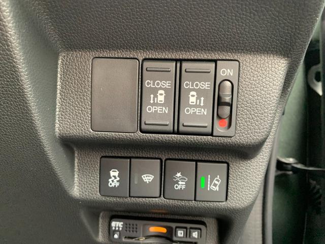 フリードハイブリッド ハイブリッド・クロスターホンダセンシング OP10年保証対象車 純正9インチナビ 前後ドライブレコーダー ハーフレザーシート ビルトインETC 両側パワースライドドア LEDヘッドライト レーダークルーズコントロール シートヒーター(33枚目)