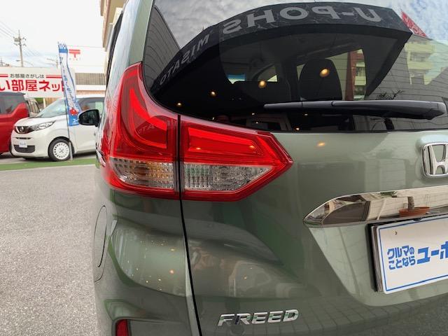 フリードハイブリッド ハイブリッド・クロスターホンダセンシング OP10年保証対象車 純正9インチナビ 前後ドライブレコーダー ハーフレザーシート ビルトインETC 両側パワースライドドア LEDヘッドライト レーダークルーズコントロール シートヒーター(41枚目)