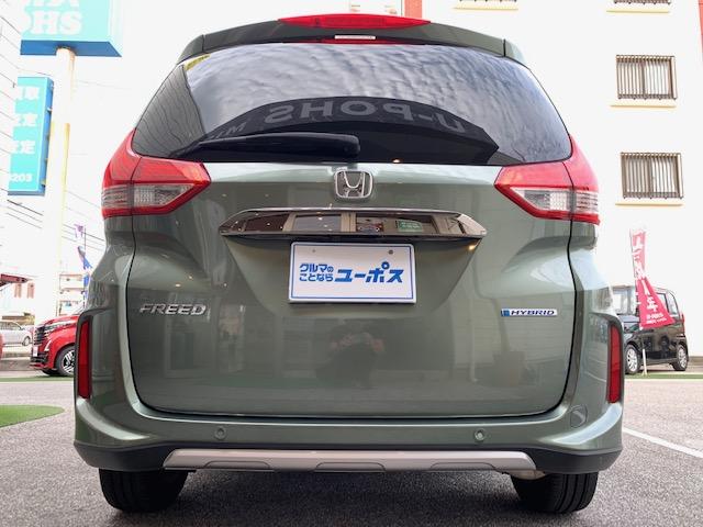 フリードハイブリッド ハイブリッド・クロスターホンダセンシング OP10年保証対象車 純正9インチナビ 前後ドライブレコーダー ハーフレザーシート ビルトインETC 両側パワースライドドア LEDヘッドライト レーダークルーズコントロール シートヒーター(51枚目)