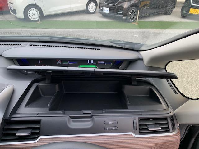 フリードハイブリッド ハイブリッド・クロスターホンダセンシング OP10年保証対象車 純正9インチナビ 前後ドライブレコーダー ハーフレザーシート ビルトインETC 両側パワースライドドア LEDヘッドライト レーダークルーズコントロール シートヒーター(63枚目)