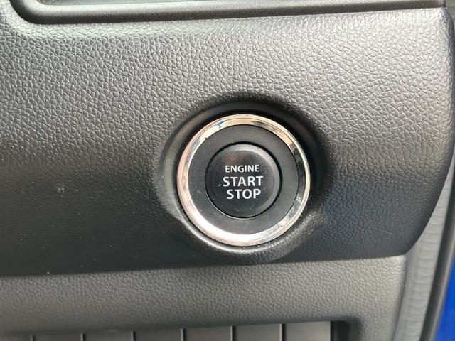 ★プッシュスタート★