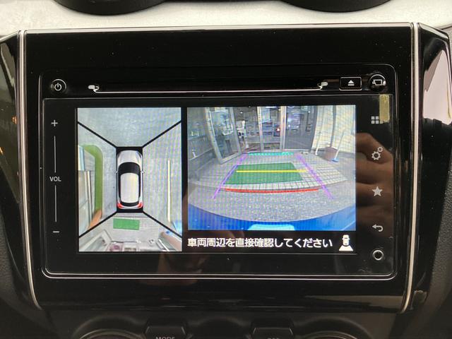 ★全方位カメラ／バックカメラ★