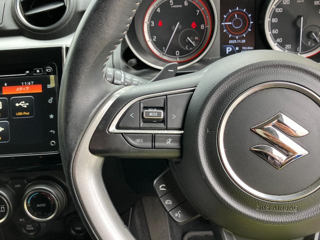 ★ステアリングスイッチ★