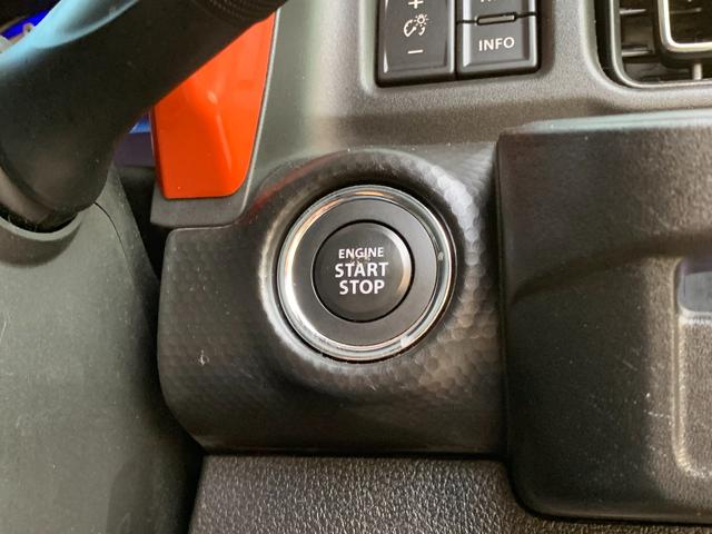 ハスラー ハイブリッドＸ　ＯＰ５年保証対象車　衝突被害軽減ブレーキ　全方位カメラ　純正ナビ　ＥＴＣ　コーナーセンサー　ＬＥＤヘッドライト　フォグライト　オートライト　オートハイビーム　ウインカーミラー（オート）　シートヒーター（24枚目）