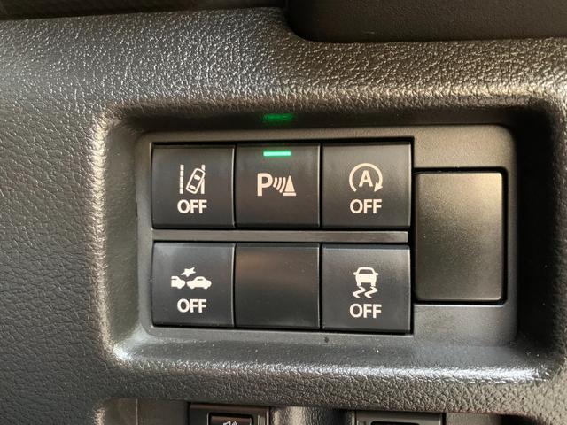 ハスラー ハイブリッドＸ　ＯＰ５年保証対象車　衝突被害軽減ブレーキ　全方位カメラ　純正ナビ　ＥＴＣ　コーナーセンサー　ＬＥＤヘッドライト　フォグライト　オートライト　オートハイビーム　ウインカーミラー（オート）　シートヒーター（25枚目）