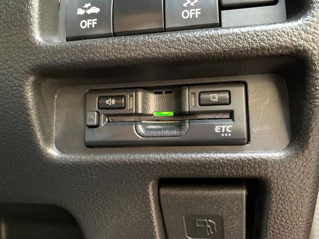 ハスラー ハイブリッドＸ　ＯＰ５年保証対象車　衝突被害軽減ブレーキ　全方位カメラ　純正ナビ　ＥＴＣ　コーナーセンサー　ＬＥＤヘッドライト　フォグライト　オートライト　オートハイビーム　ウインカーミラー（オート）　シートヒーター（26枚目）