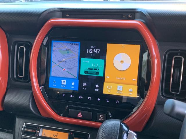 ハスラー ハイブリッドＸ　ＯＰ５年保証対象車　衝突被害軽減ブレーキ　全方位カメラ　純正ナビ　ＥＴＣ　コーナーセンサー　ＬＥＤヘッドライト　フォグライト　オートライト　オートハイビーム　ウインカーミラー（オート）　シートヒーター（27枚目）