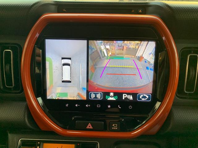 ハスラー ハイブリッドＸ　ＯＰ５年保証対象車　衝突被害軽減ブレーキ　全方位カメラ　純正ナビ　ＥＴＣ　コーナーセンサー　ＬＥＤヘッドライト　フォグライト　オートライト　オートハイビーム　ウインカーミラー（オート）　シートヒーター（28枚目）