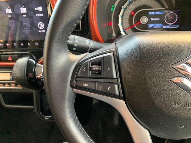 ハスラー ハイブリッドＸ　ＯＰ５年保証対象車　衝突被害軽減ブレーキ　全方位カメラ　純正ナビ　ＥＴＣ　コーナーセンサー　ＬＥＤヘッドライト　フォグライト　オートライト　オートハイビーム　ウインカーミラー（オート）　シートヒーター（32枚目）