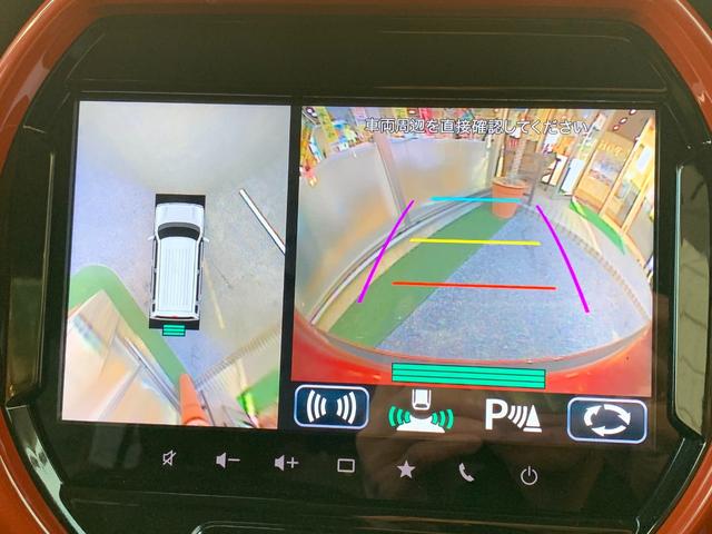 ハスラー ハイブリッドＸ　ＯＰ５年保証対象車　衝突被害軽減ブレーキ　全方位カメラ　純正ナビ　ＥＴＣ　コーナーセンサー　ＬＥＤヘッドライト　フォグライト　オートライト　オートハイビーム　ウインカーミラー（オート）　シートヒーター（33枚目）