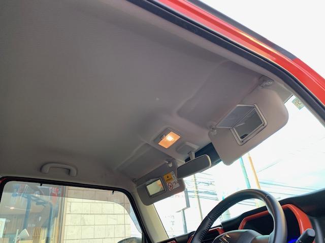 ハスラー ハイブリッドＸ　ＯＰ５年保証対象車　衝突被害軽減ブレーキ　全方位カメラ　純正ナビ　ＥＴＣ　コーナーセンサー　ＬＥＤヘッドライト　フォグライト　オートライト　オートハイビーム　ウインカーミラー（オート）　シートヒーター（63枚目）